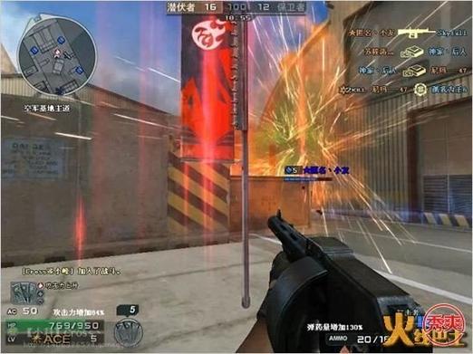 穿越火线战场模式哪个兵种最厉害