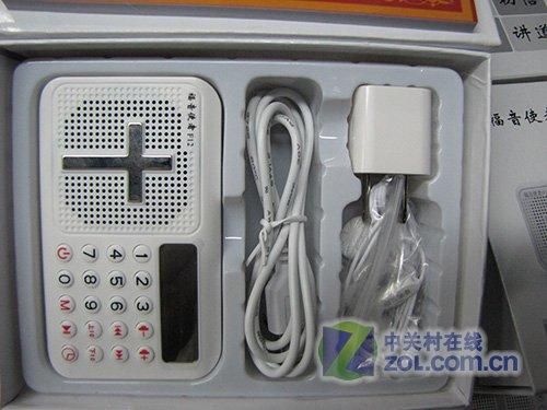圣经播放器多少钱一台