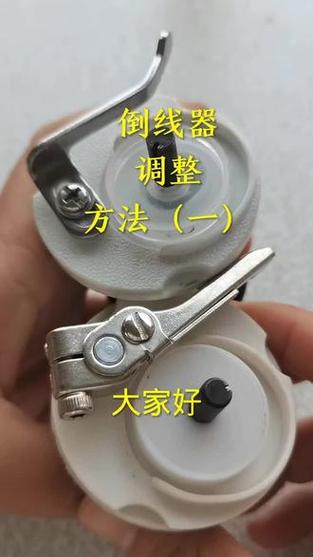缝纫机倒车断线怎么调