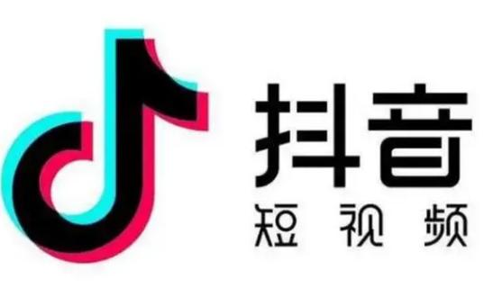 抖音关注赚钱图标