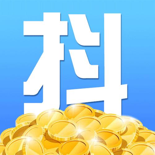 学生赚破解版下载