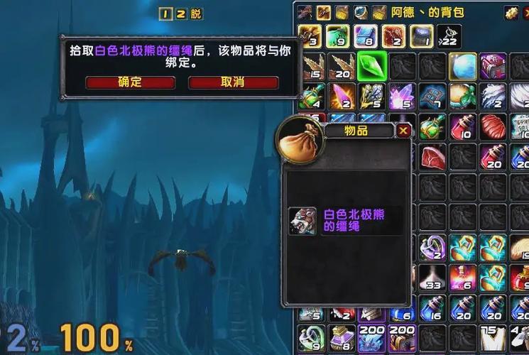 魔兽世界日常任务都做哪些