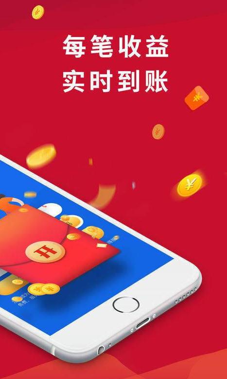 注册捷信推客有影响吗