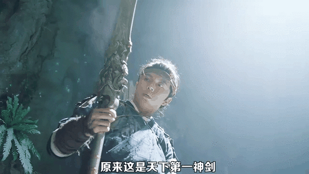 一口气看完打怪升级你的剑