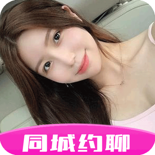 默默交友约会