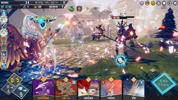 无尽宇宙steam
