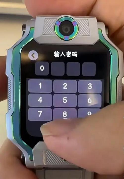 小天才微信里的红包在哪收啊