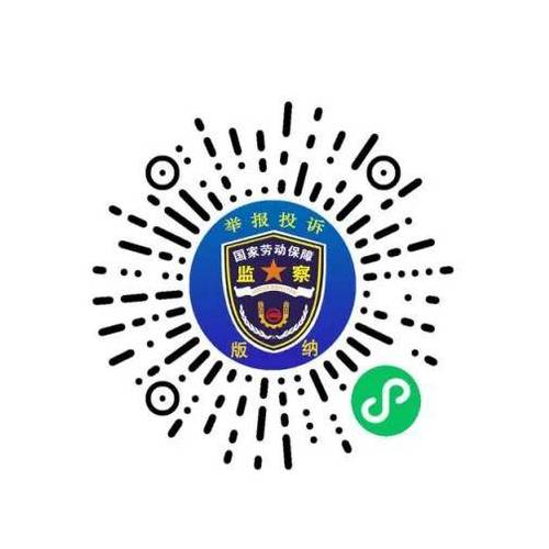卖家强制发货拒绝退款图标