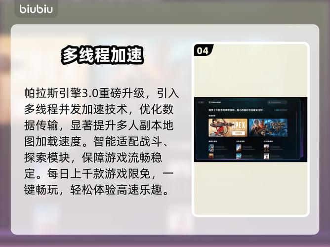 steam无尽帝国攻略