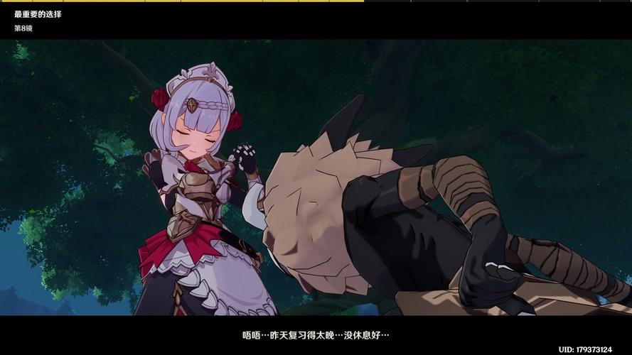 原神大战丘丘人免费观看