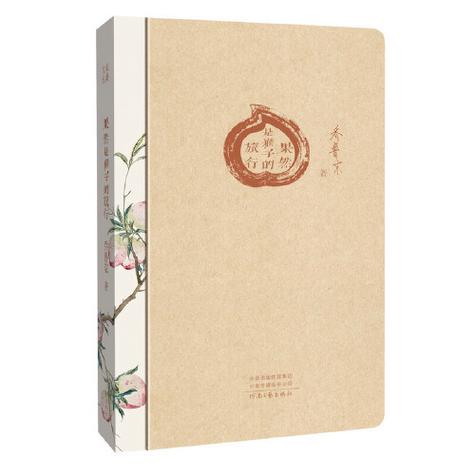 book软件安装包介绍游戏截图