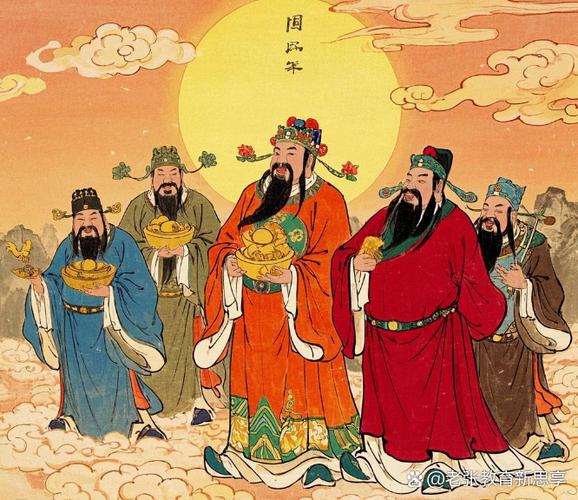 财神驾到歌词游戏截图