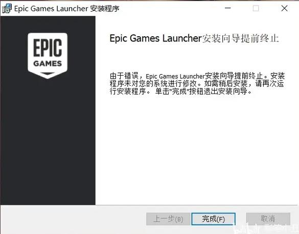 launcher怎么解决
