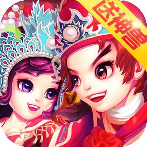 问道手游客服人工电话24小时服务