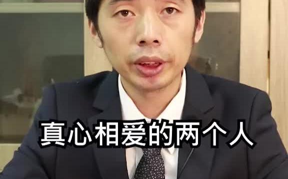 给女朋友道歉认错挽回的话