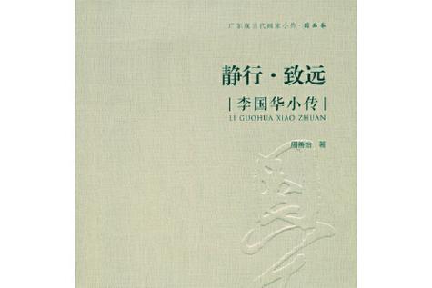 勿扰模式和驾驶勿扰区别