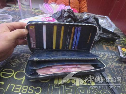 银行卡挂失里面的钱不见了图标