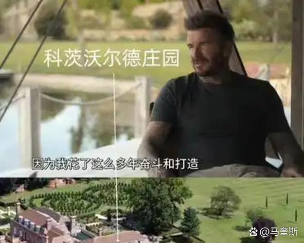 富豪庄园满30真的能提现吗