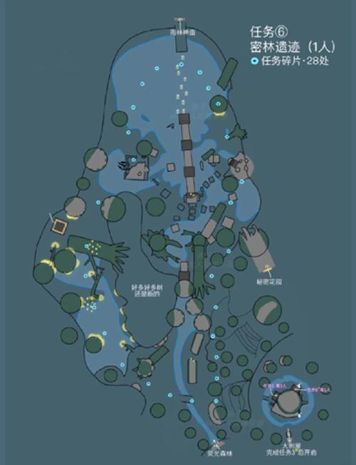 光遇大树屋任务全攻略第二个