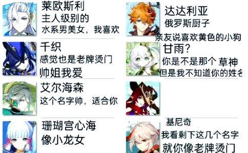 达达是什么称呼