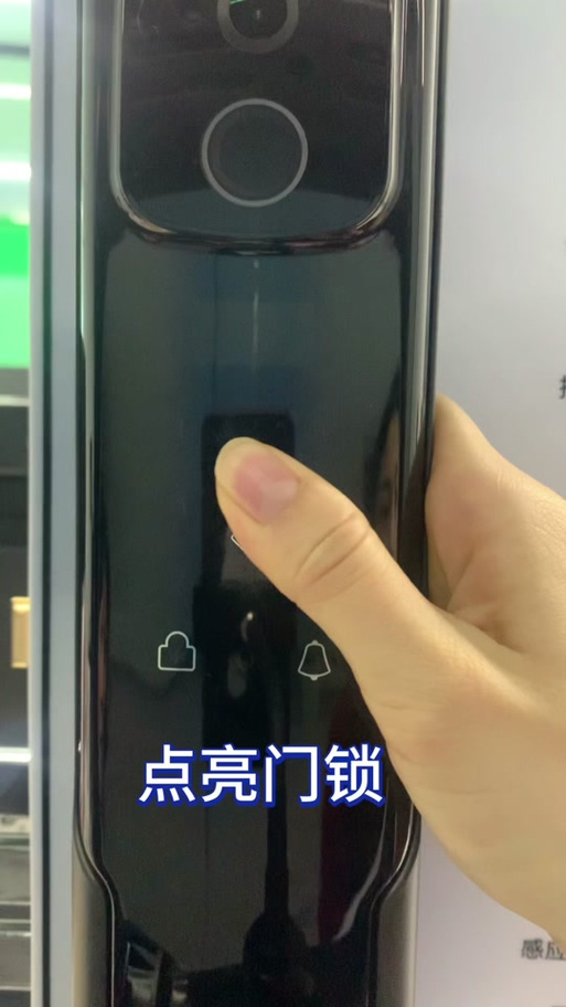 指纹锁怎么删除管理员指纹缩略图