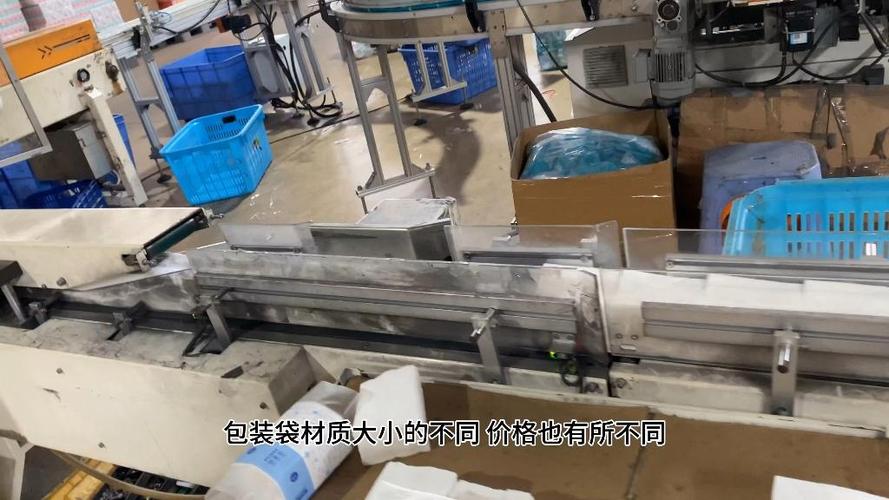 卫生纸加工利润有多少图标