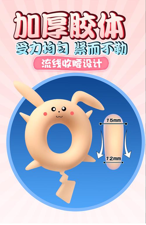 双性少年的日常笔趣阁txt.截图