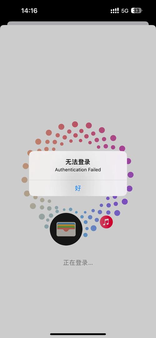 patreon无法付款