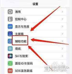 电话来电声音很小,怎么设置
