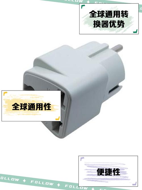 鹏保宝加密文件转换普通文件