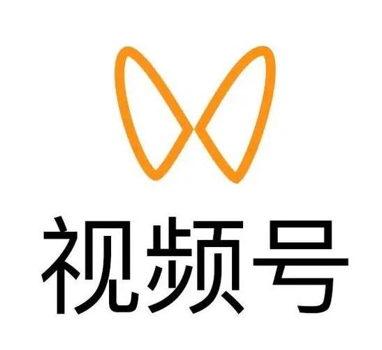 视频号底部图标功能