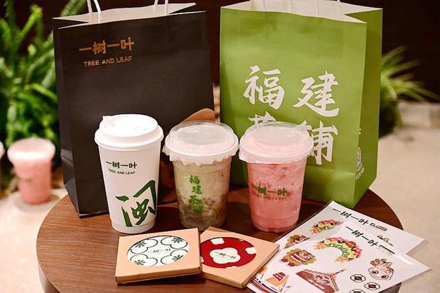 福建都有哪些奶茶牌子