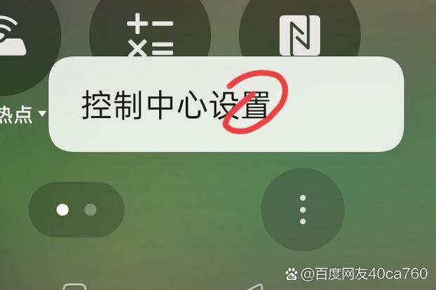 oppo找不到系统与更新