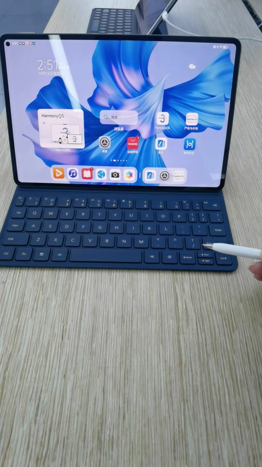 华为涂鸦怎么消除