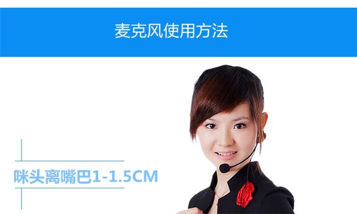 耳麦是干什么用的
