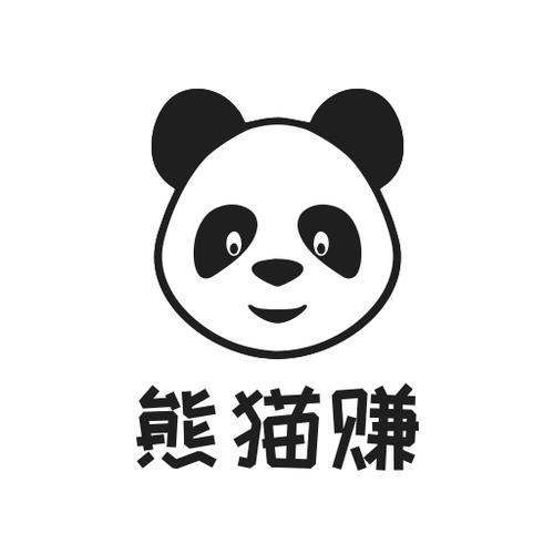 熊猫赚安卓版下载
