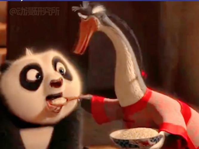 功夫熊猫之至尊传奇第一季