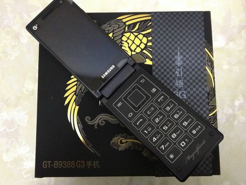 三星港版台版为什么便宜