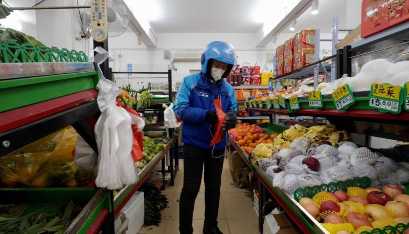 饿了么跑腿