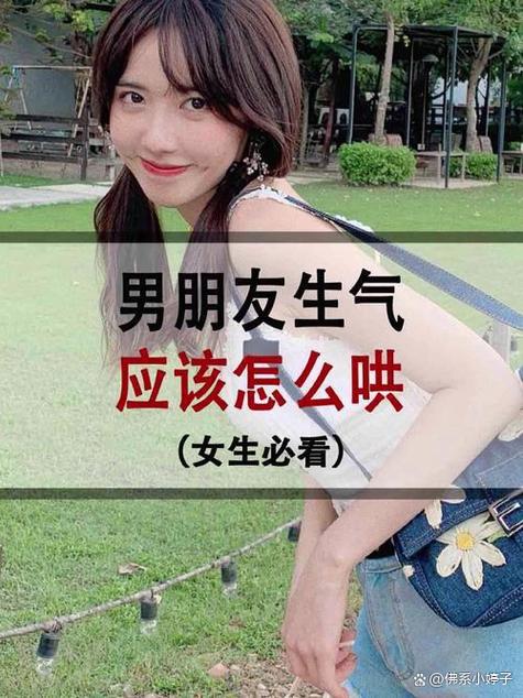 你开心我不开心怎么回