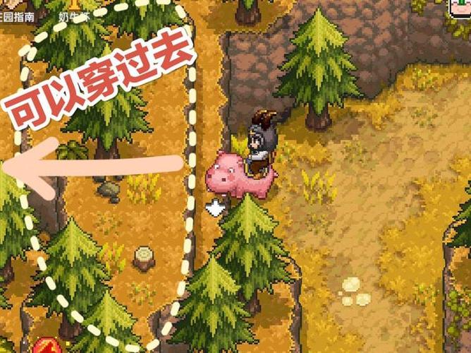 奶牛镇的小时光石头怎么采