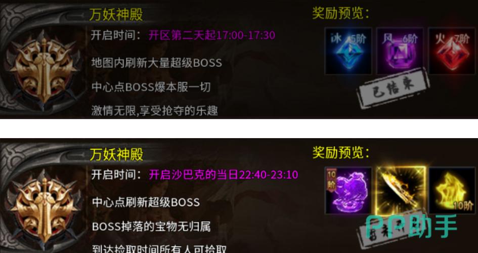 幽冥幻境兑换码