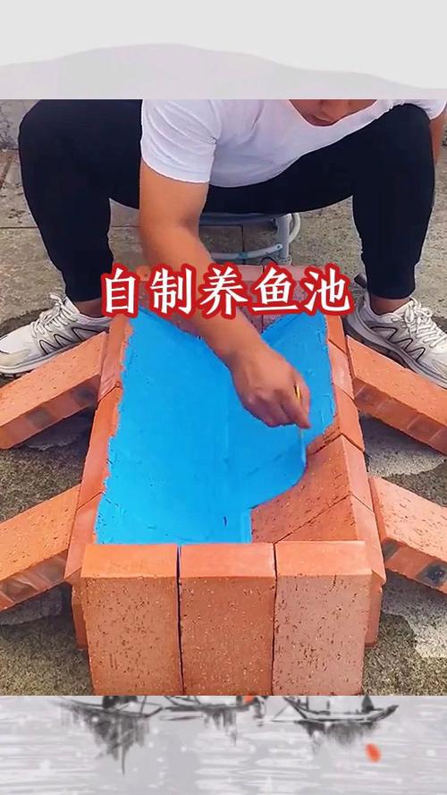 鱼池怎么做图标