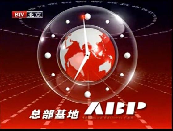 BTV北京卫视在线观看游戏截图