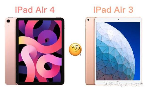 air3和air4哪个值得买