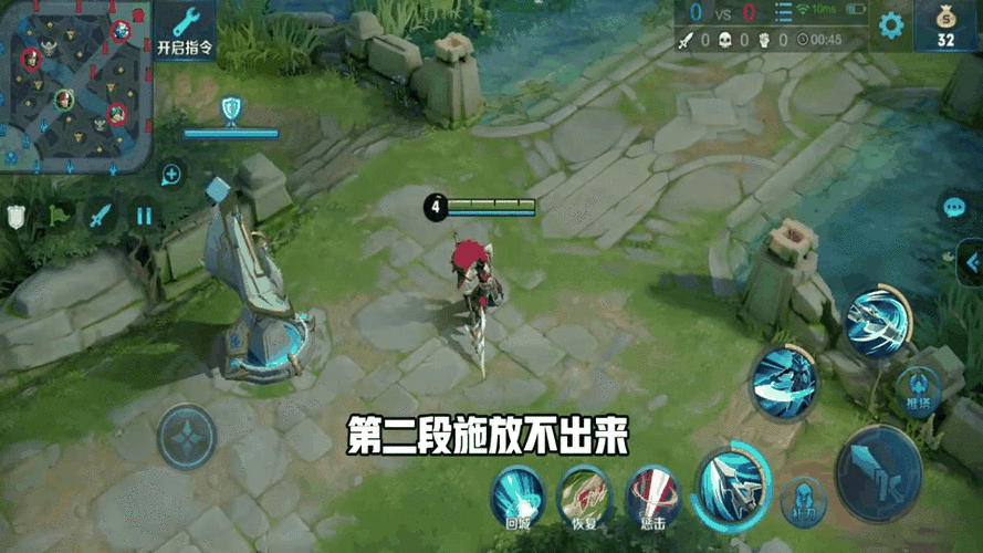电脑打游戏帧数变得比以前低图标