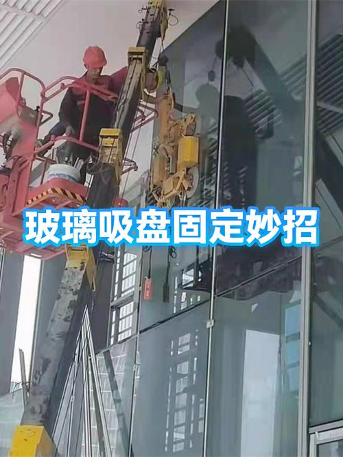 吸盘没粘了最简单方法