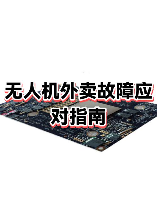 美团外卖商家不接单怎么办