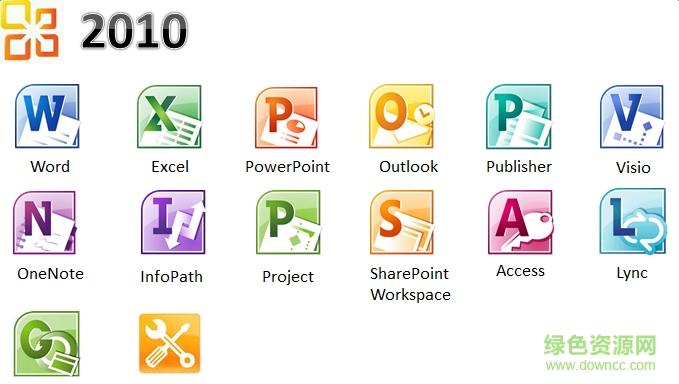office2010免费版安装缩略图