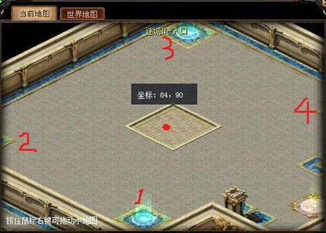 魔域怎么进迷城2